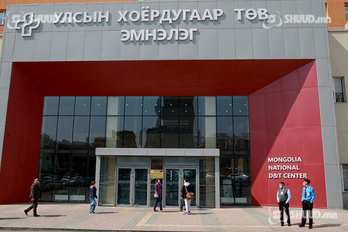 Улсын II төв эмнэлэг хэвийн ажиллаж байна